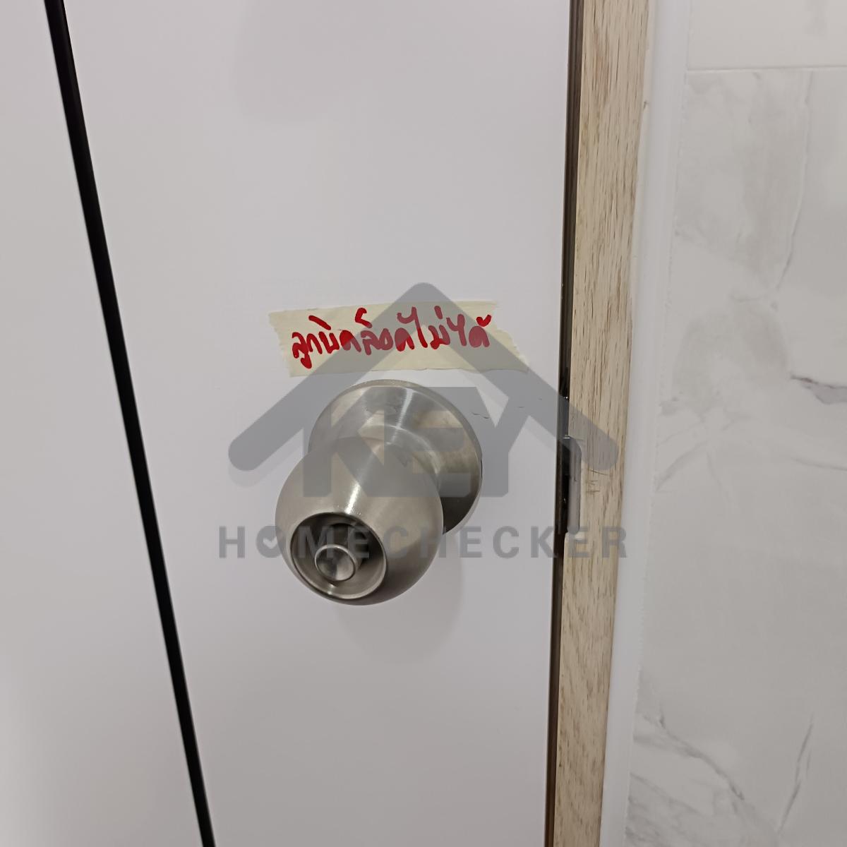 งานห้องน้ำชั้น 2 (1)