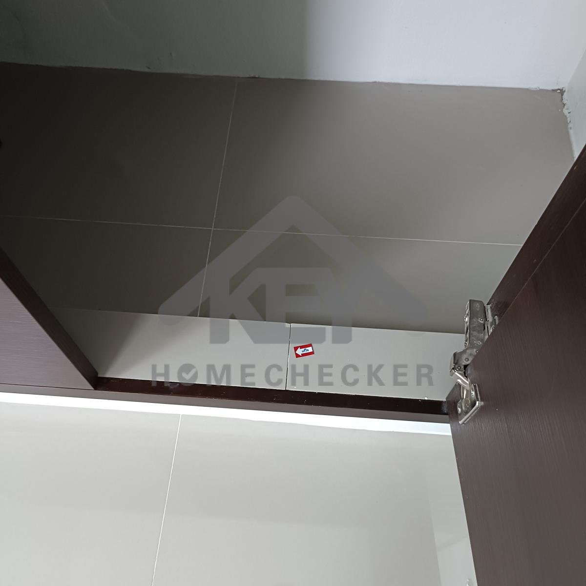 งานห้องครัวชั้น 1