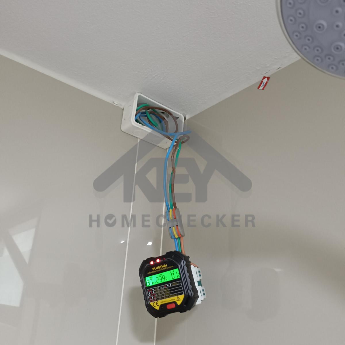 งานไฟฟ้าและระบบความปลอดภัย