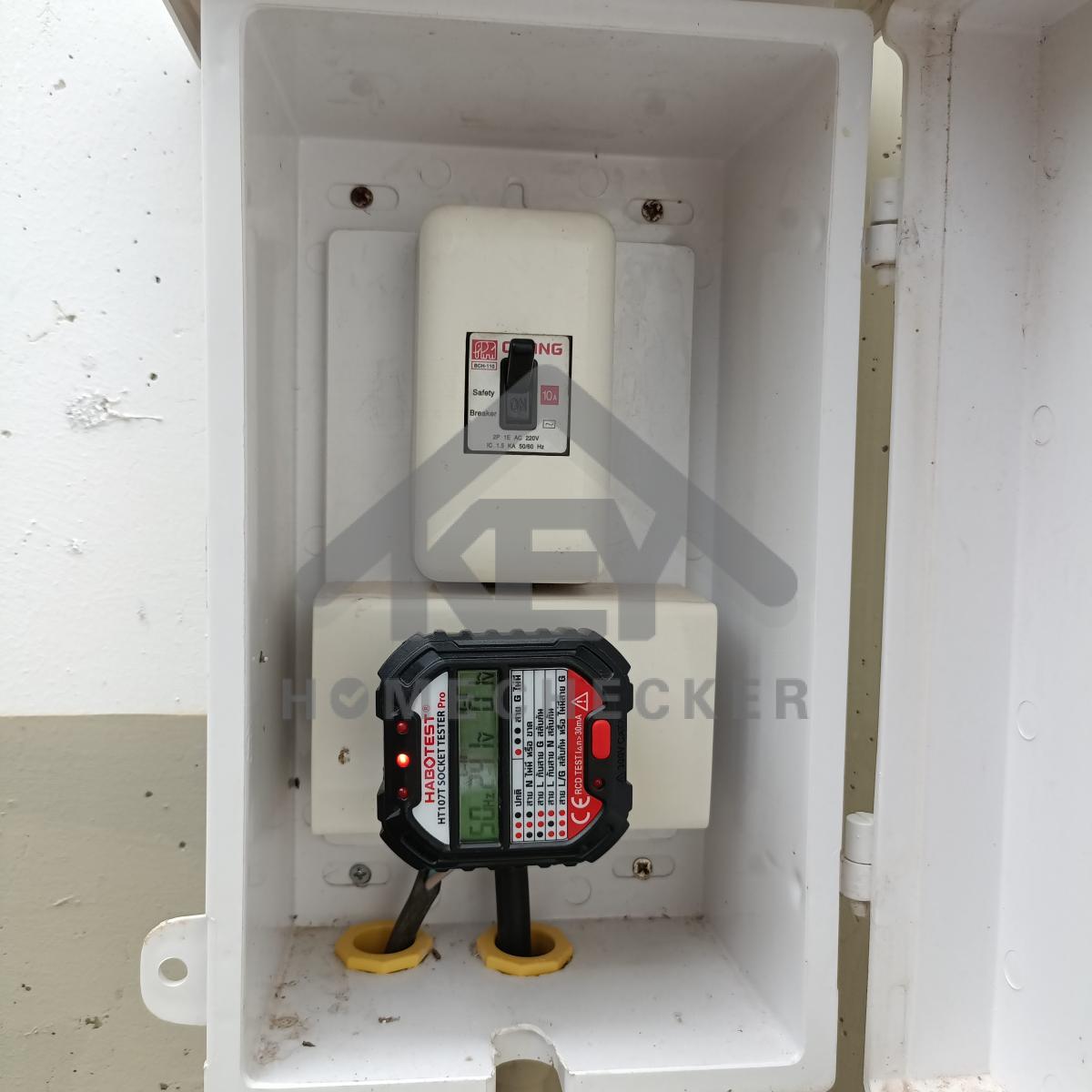 งานไฟฟ้าและระบบความปลอดภัย