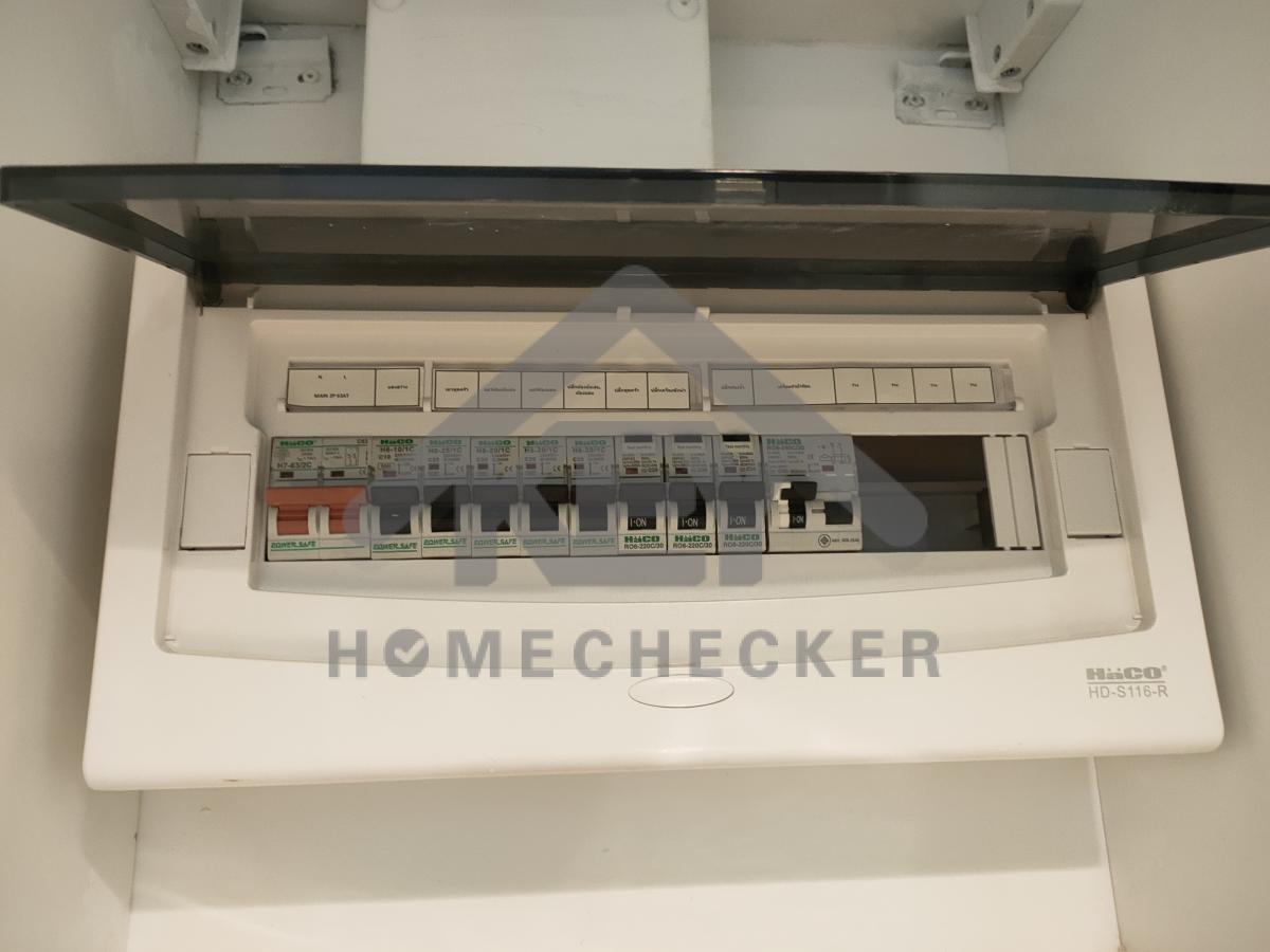 งานไฟฟ้าและระบบความปลอดภัย