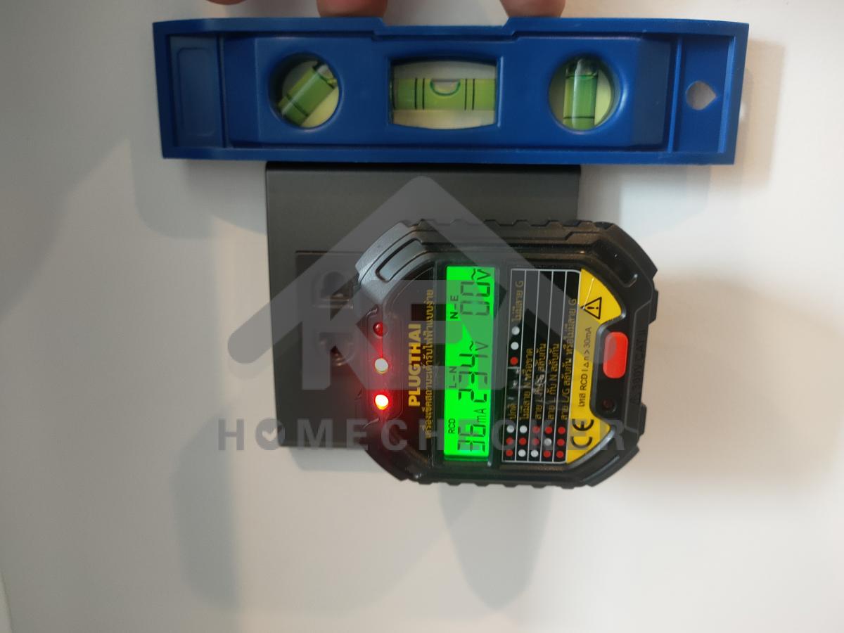 งานไฟฟ้าและระบบความปลอดภัย