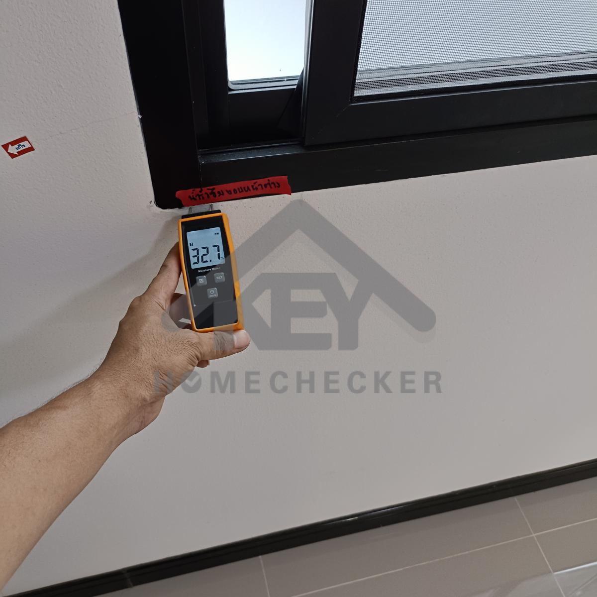 งานเทสน้ำ ประตูหน้าต่าง