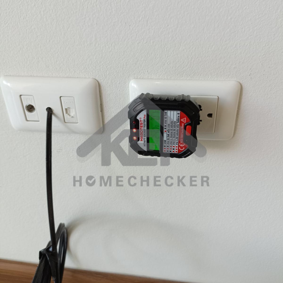 งานไฟฟ้าและระบบความปลอดภัย