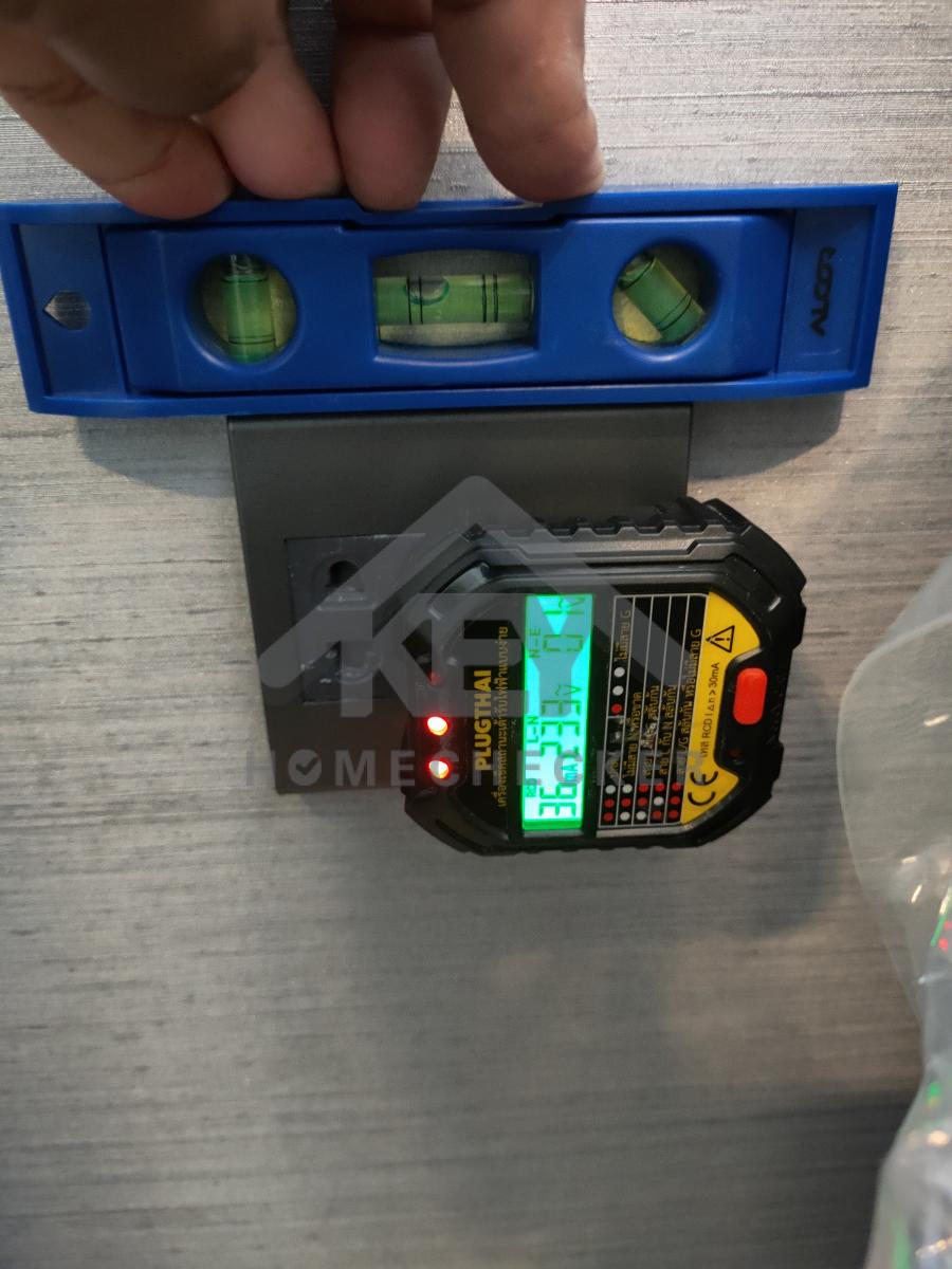 งานไฟฟ้าและระบบความปลอดภัย