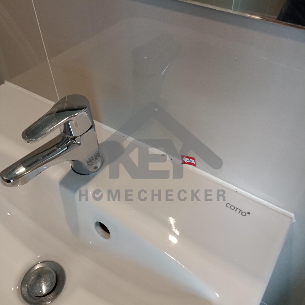 งานห้องน้ำชั้น 1 (1)