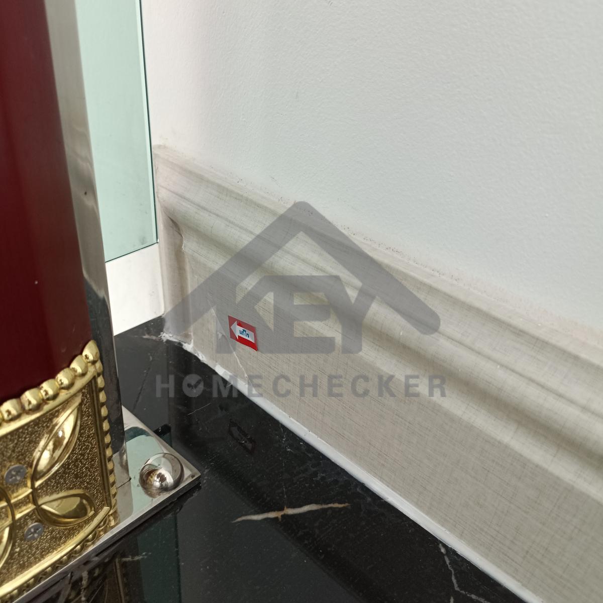 งานชั้นลอย