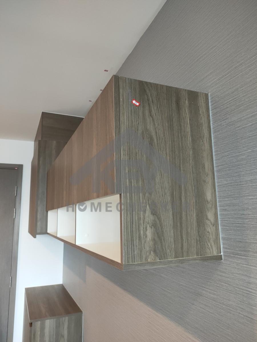 งานห้องโถง ห้องนั่งเล่น