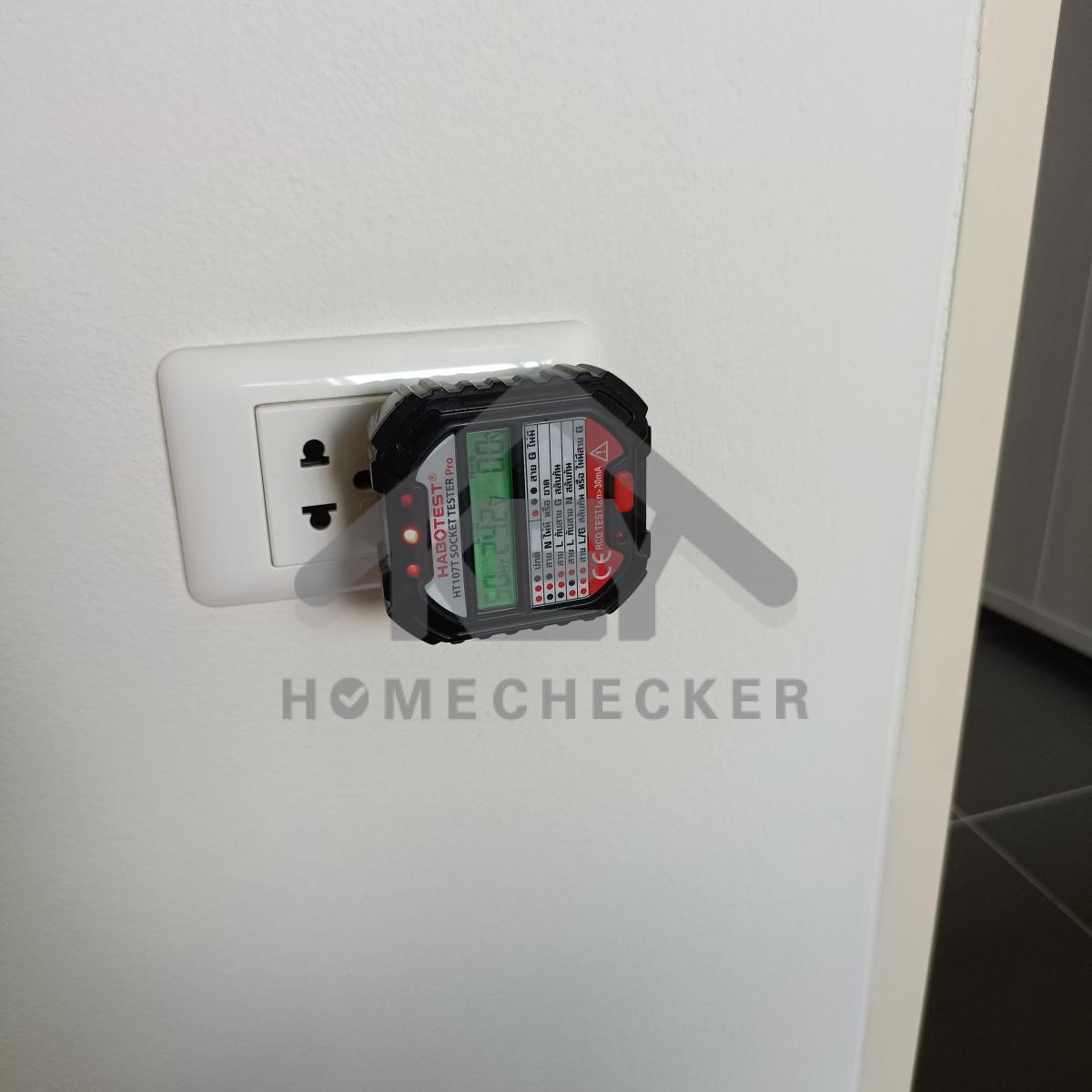 งานไฟฟ้าและระบบความปลอดภัย