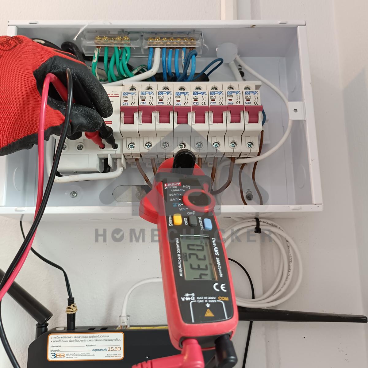 งานไฟฟ้าและระบบความปลอดภัย