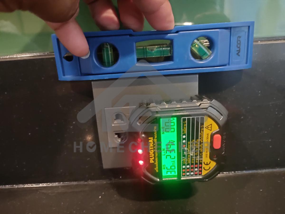 งานไฟฟ้าและระบบความปลอดภัย