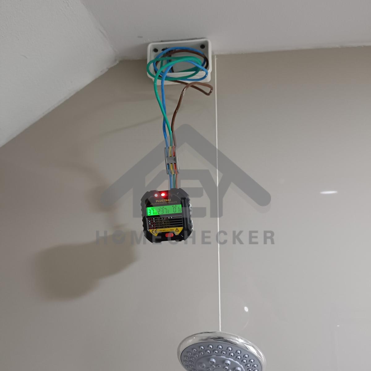 งานไฟฟ้าและระบบความปลอดภัย