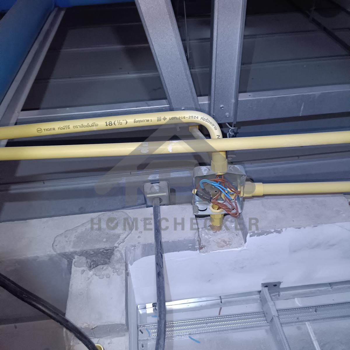 งานตรวจสอบหลังคา