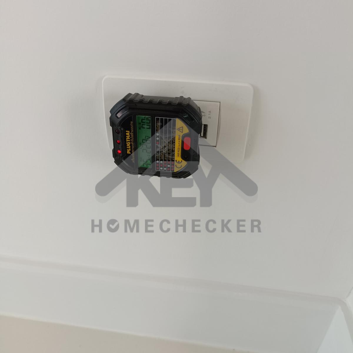 งานไฟฟ้าและระบบความปลอดภัย