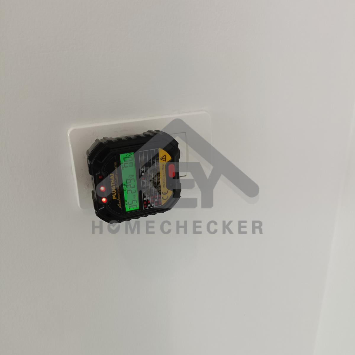 งานไฟฟ้าและระบบความปลอดภัย