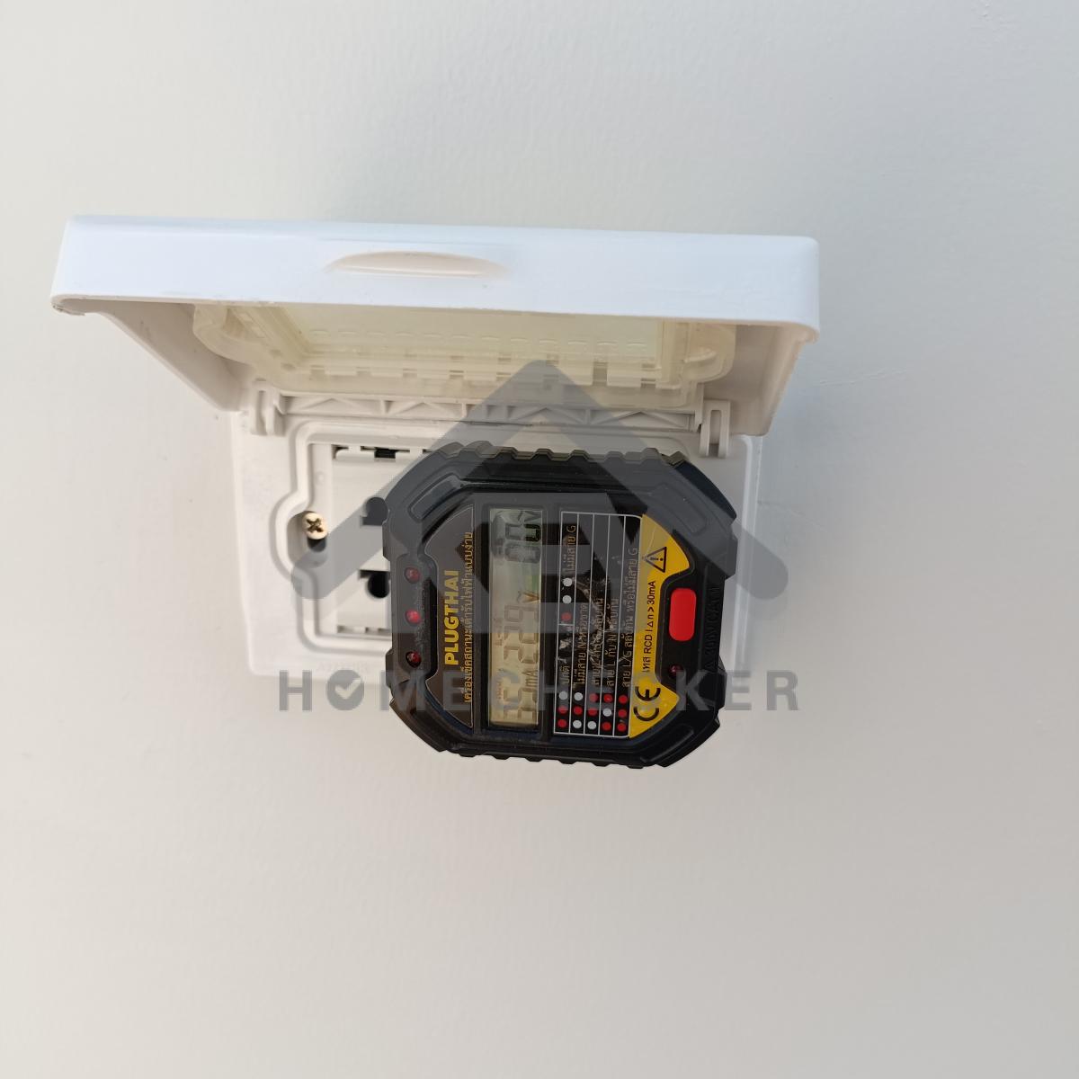 งานไฟฟ้าและระบบความปลอดภัย