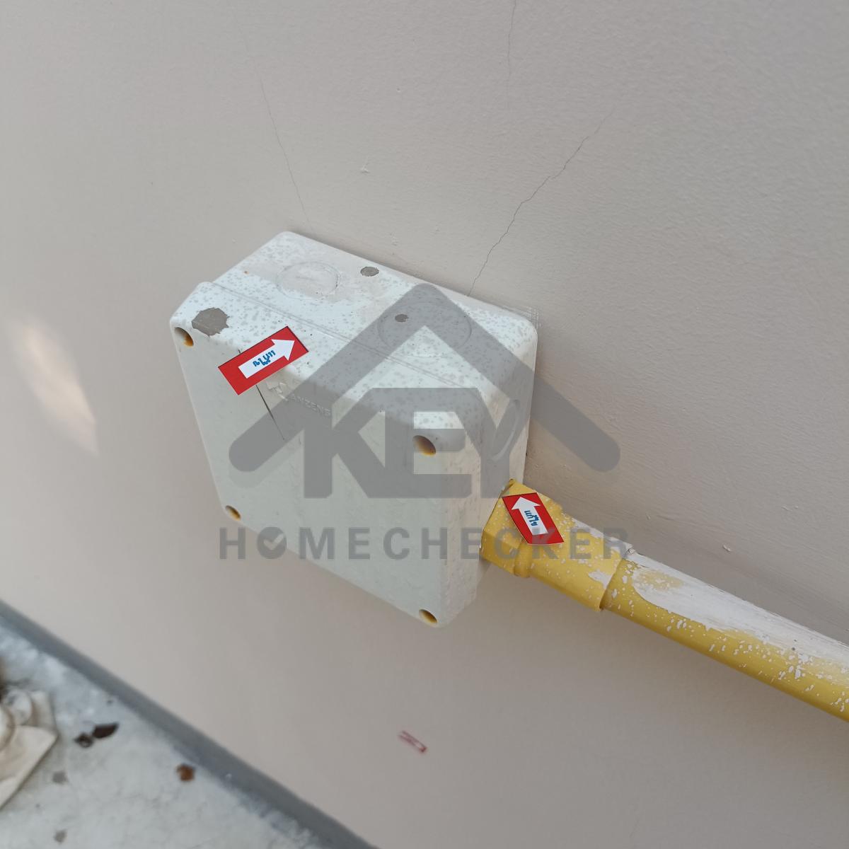 งานประปา ปั้ม และสุขาภิบาล