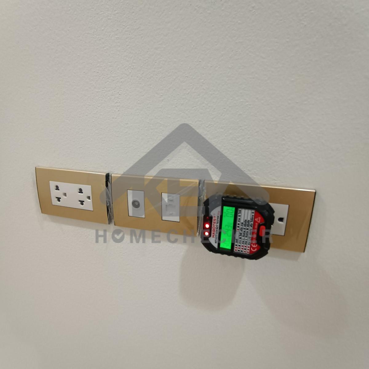 งานไฟฟ้าและระบบความปลอดภัย