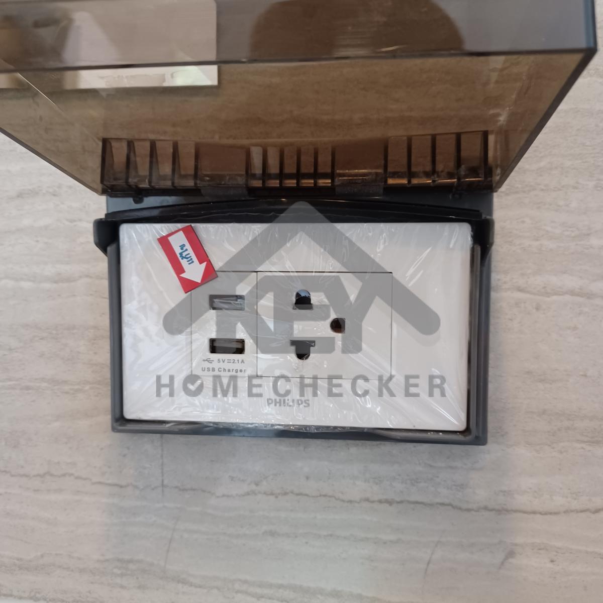 งานไฟฟ้าและระบบความปลอดภัย