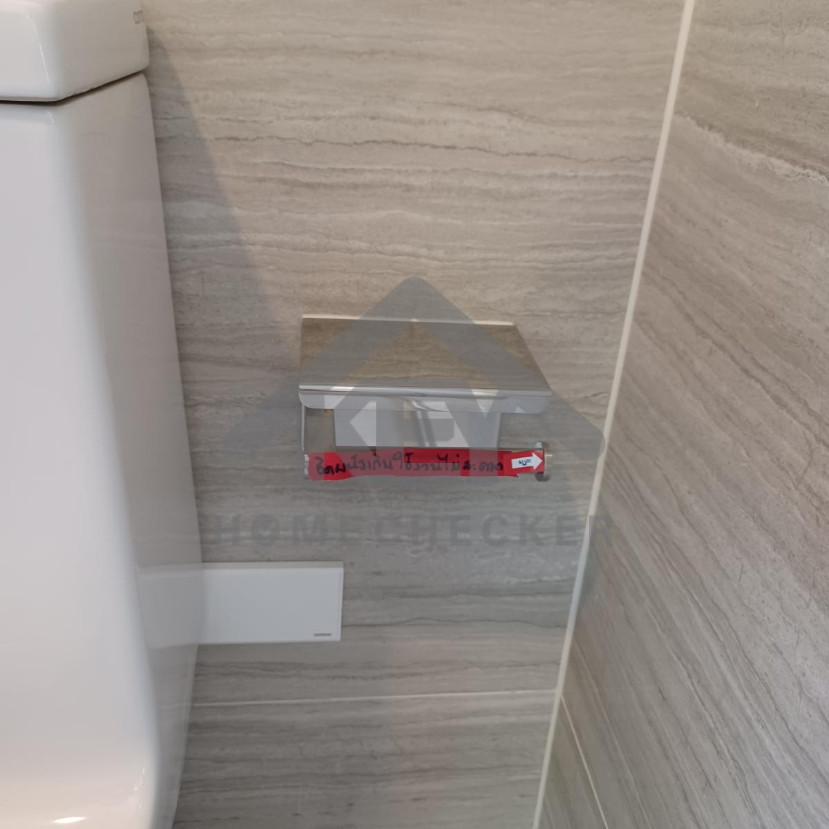 งานห้องน้ำชั้น 2 (1)