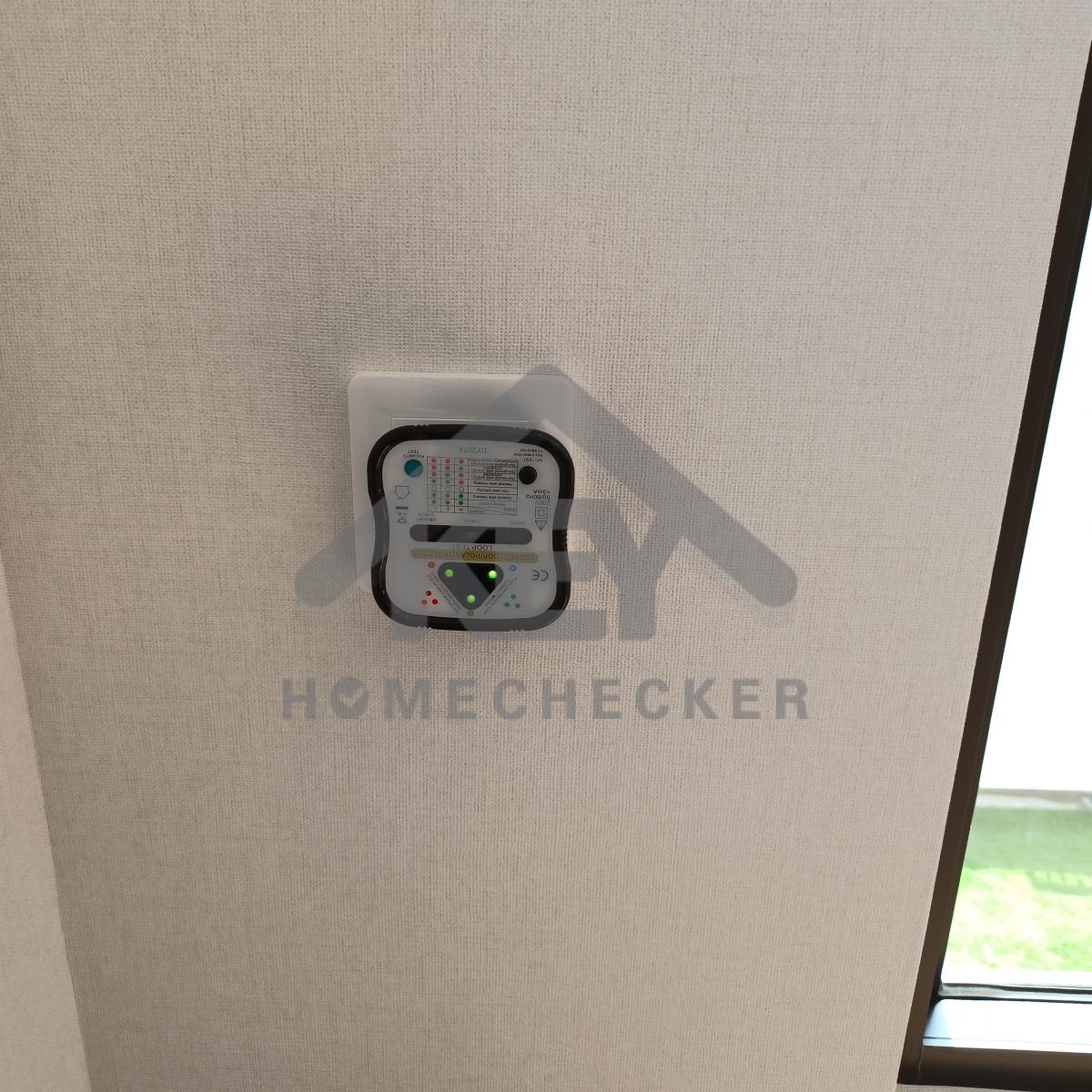 งานไฟฟ้าและระบบความปลอดภัย