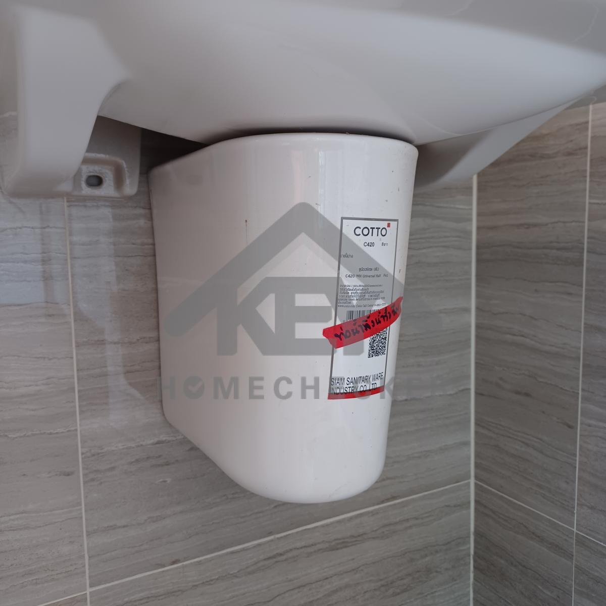 งานห้องน้ำชั้น 2 (2)