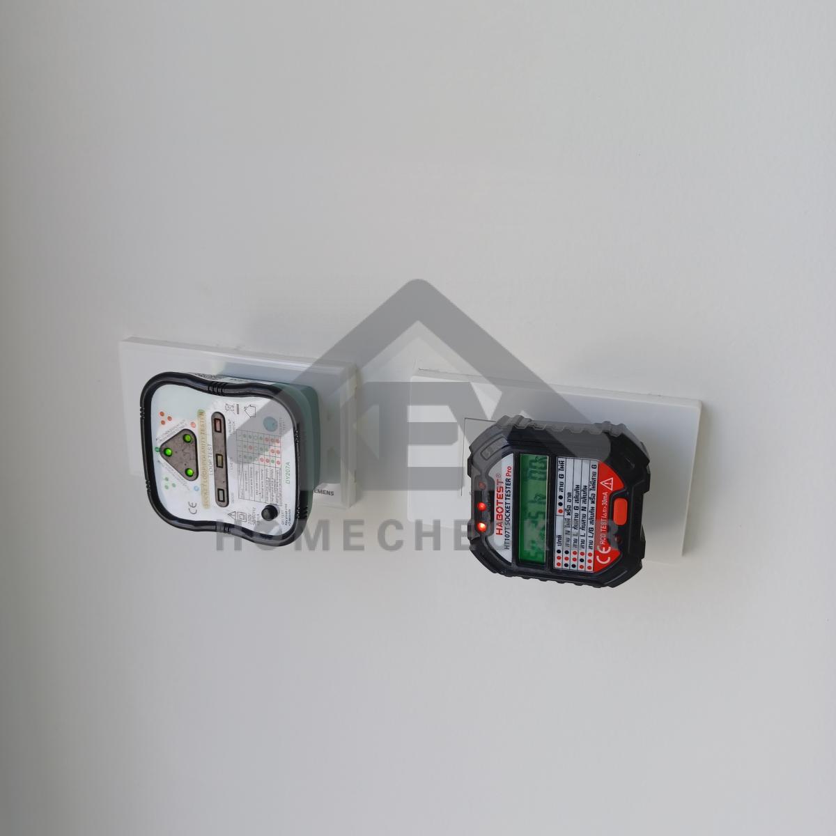 งานไฟฟ้าและระบบความปลอดภัย