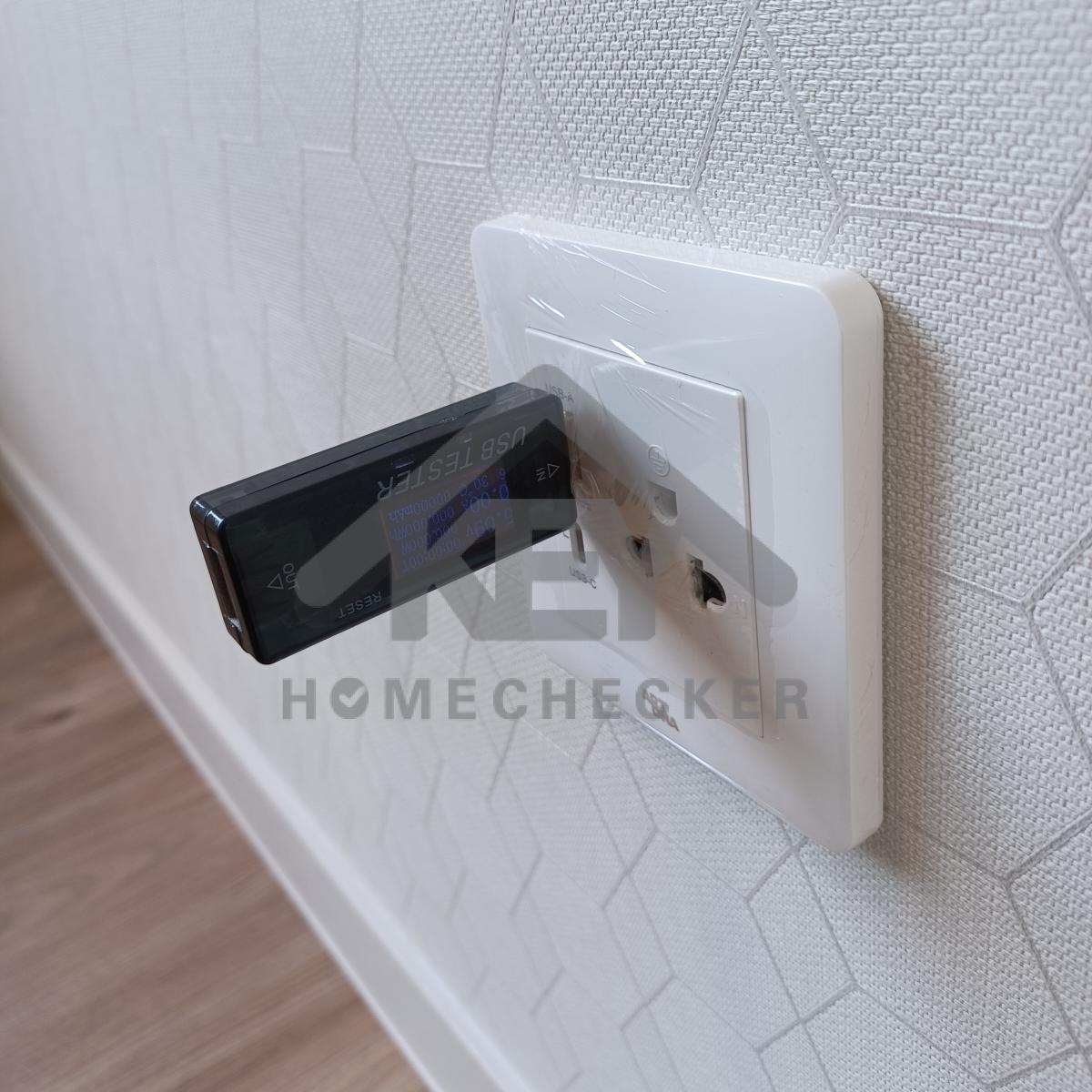 งานไฟฟ้าและระบบความปลอดภัย