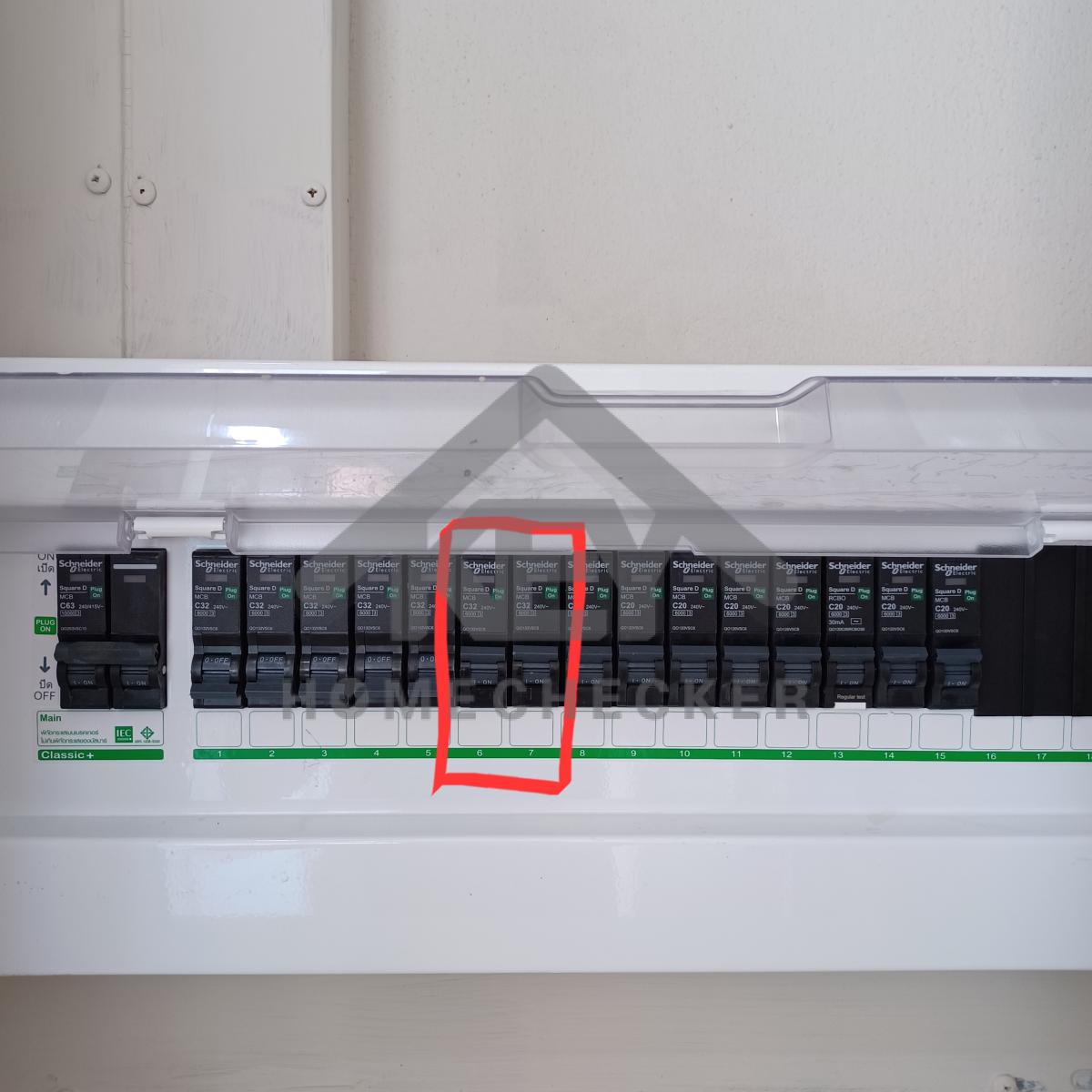 งานไฟฟ้าและระบบความปลอดภัย