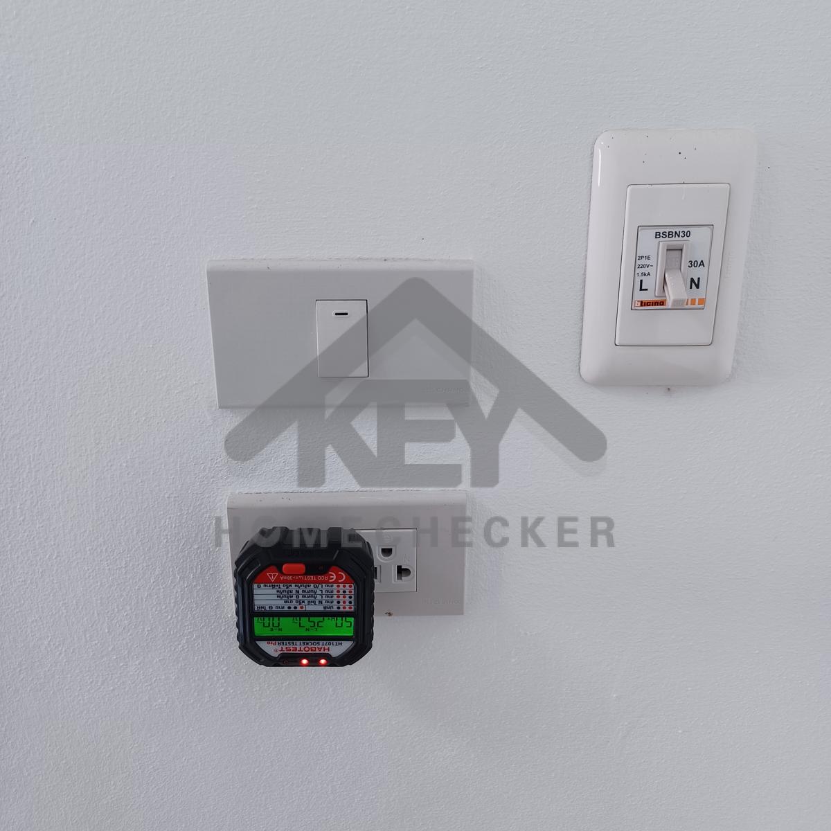 งานไฟฟ้าและระบบความปลอดภัย