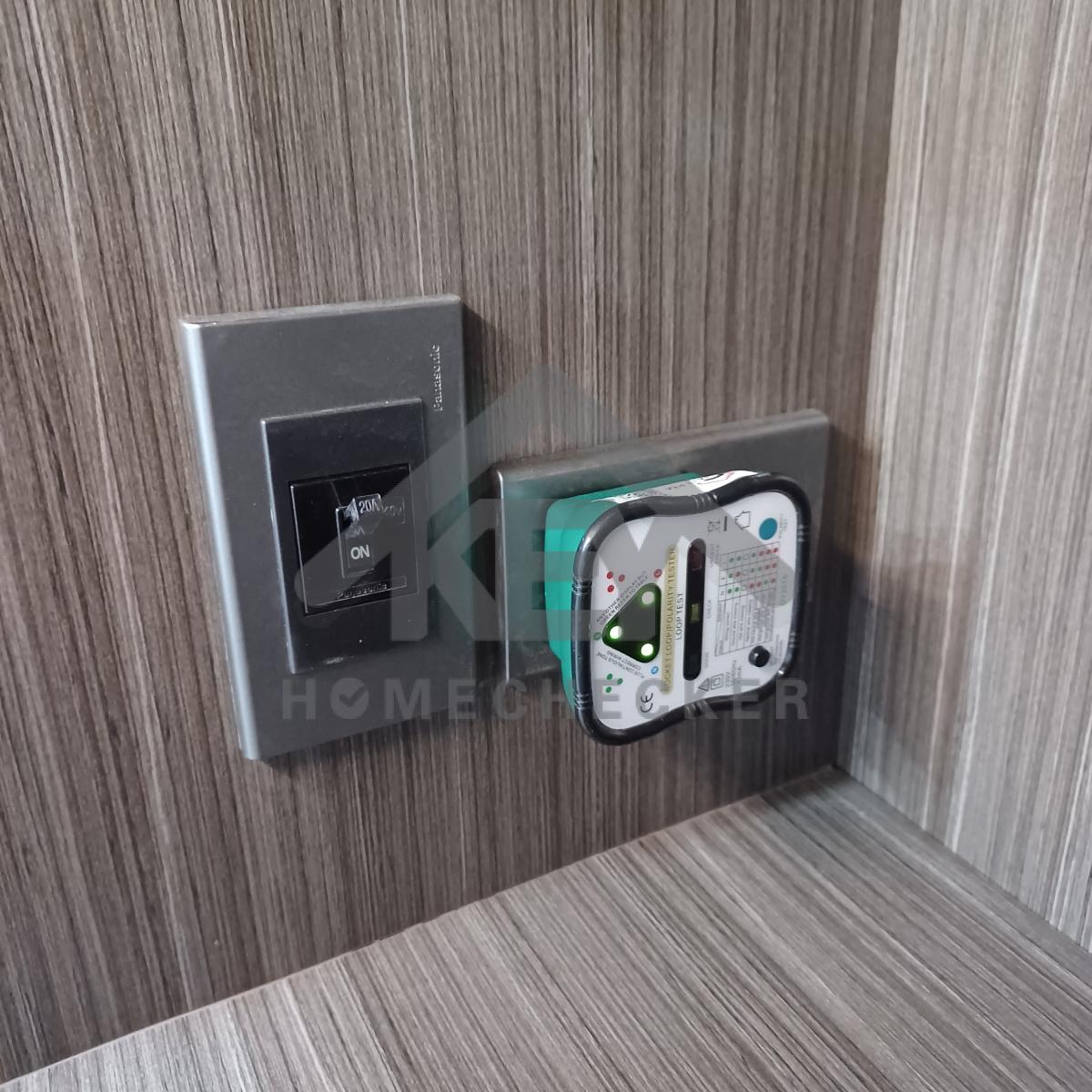 งานไฟฟ้าและระบบความปลอดภัย