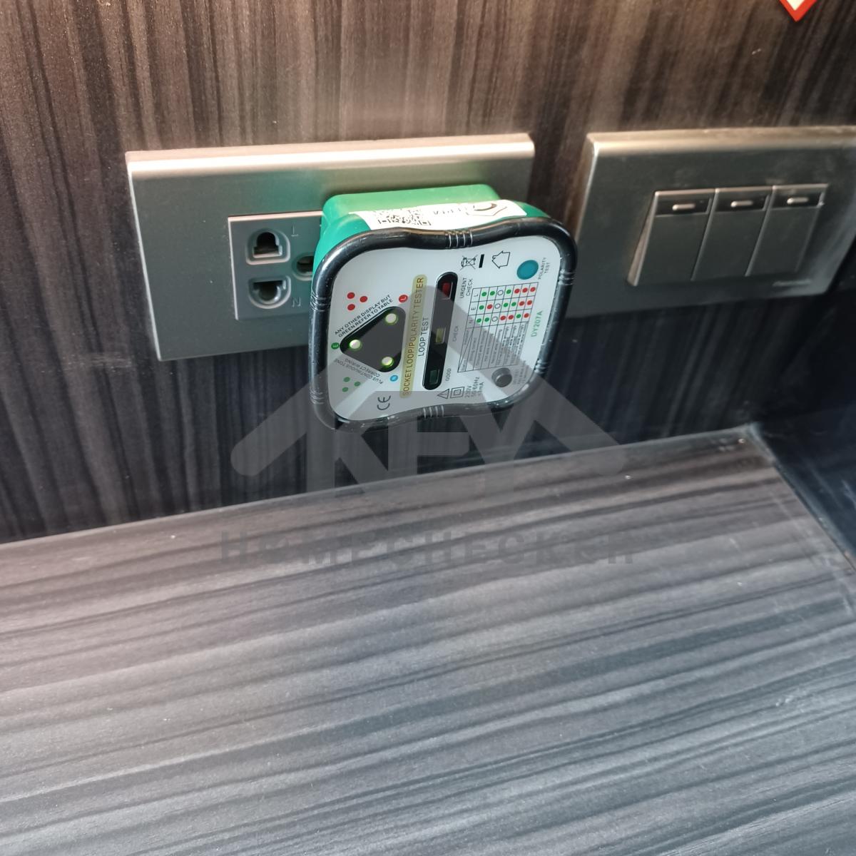 งานไฟฟ้าและระบบความปลอดภัย