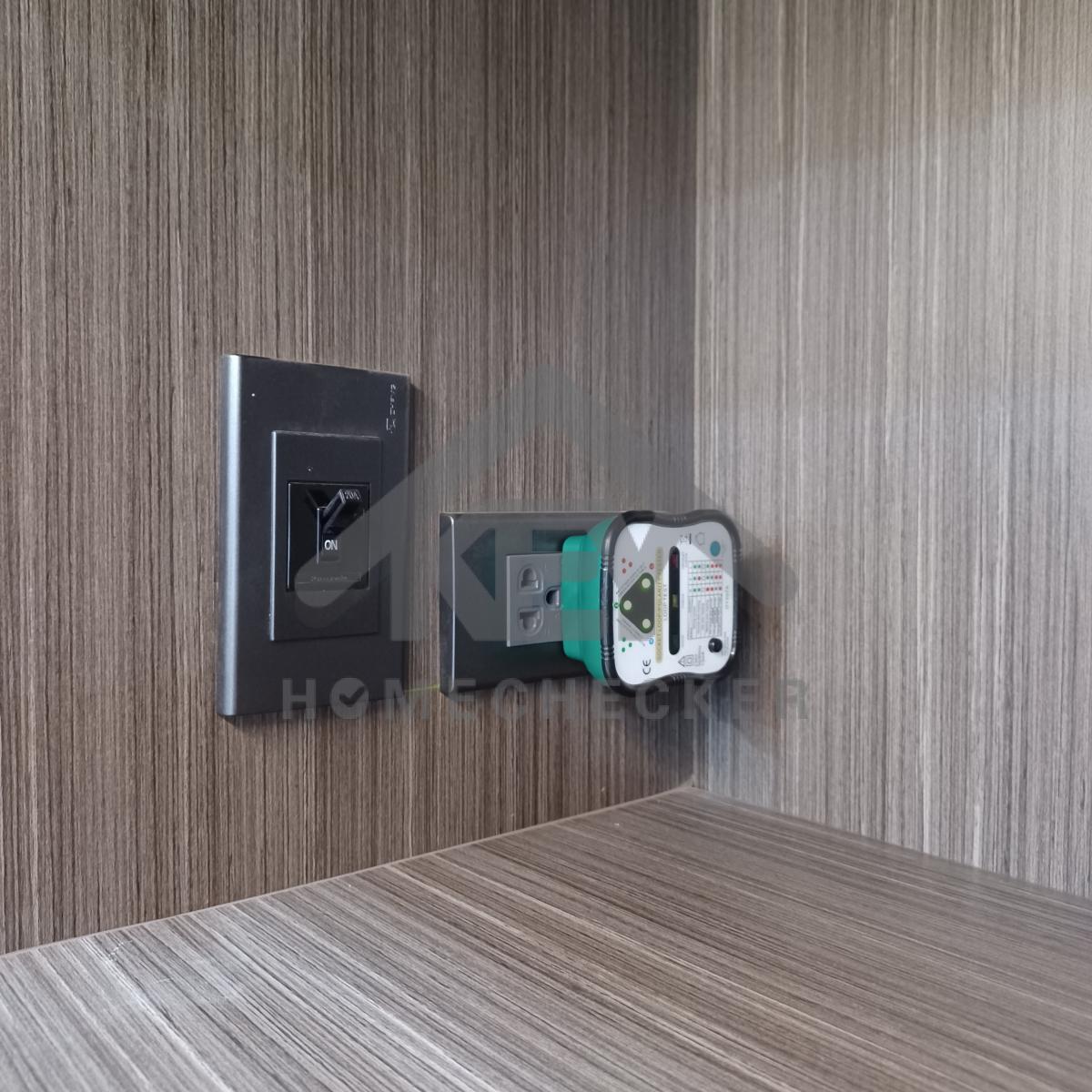 งานไฟฟ้าและระบบความปลอดภัย