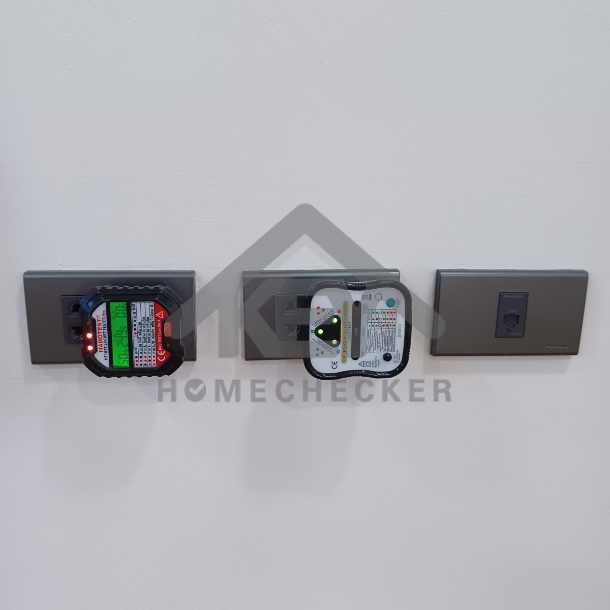 งานไฟฟ้าและระบบความปลอดภัย