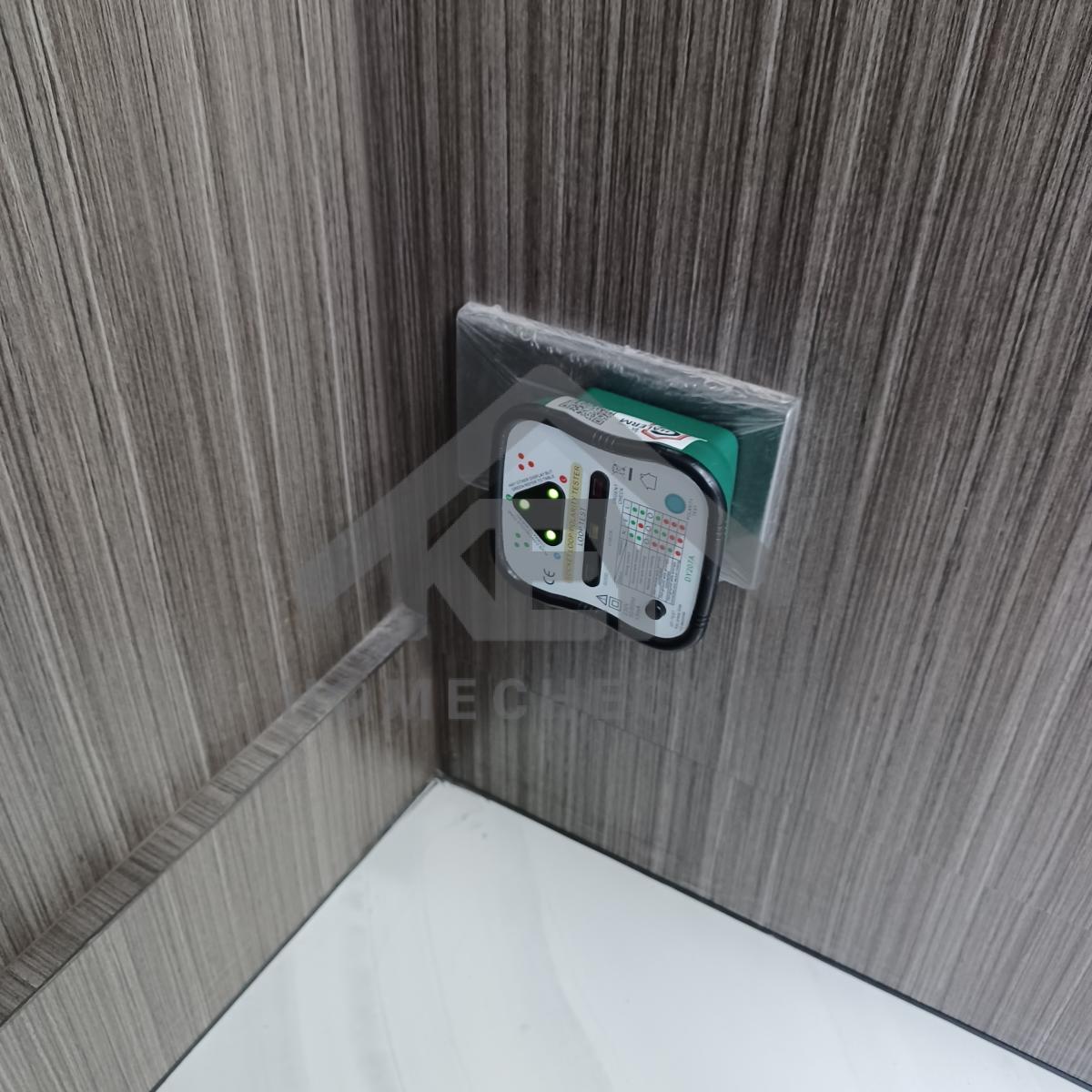 งานไฟฟ้าและระบบความปลอดภัย