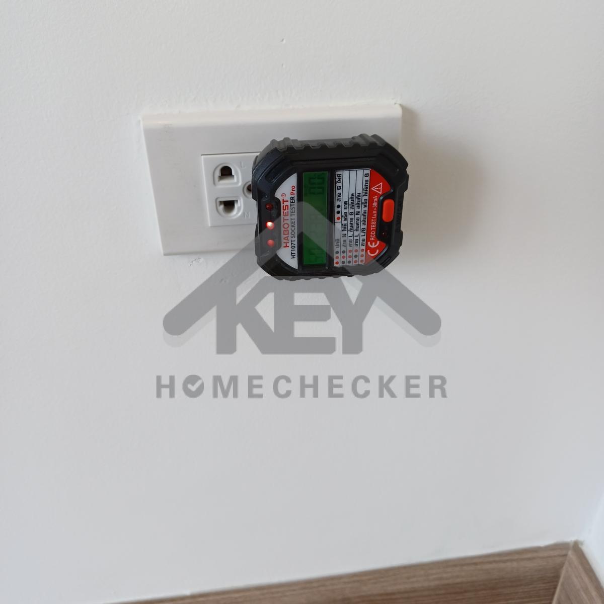 งานไฟฟ้าและระบบความปลอดภัย