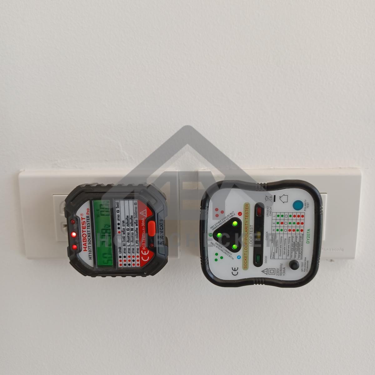 งานไฟฟ้าและระบบความปลอดภัย