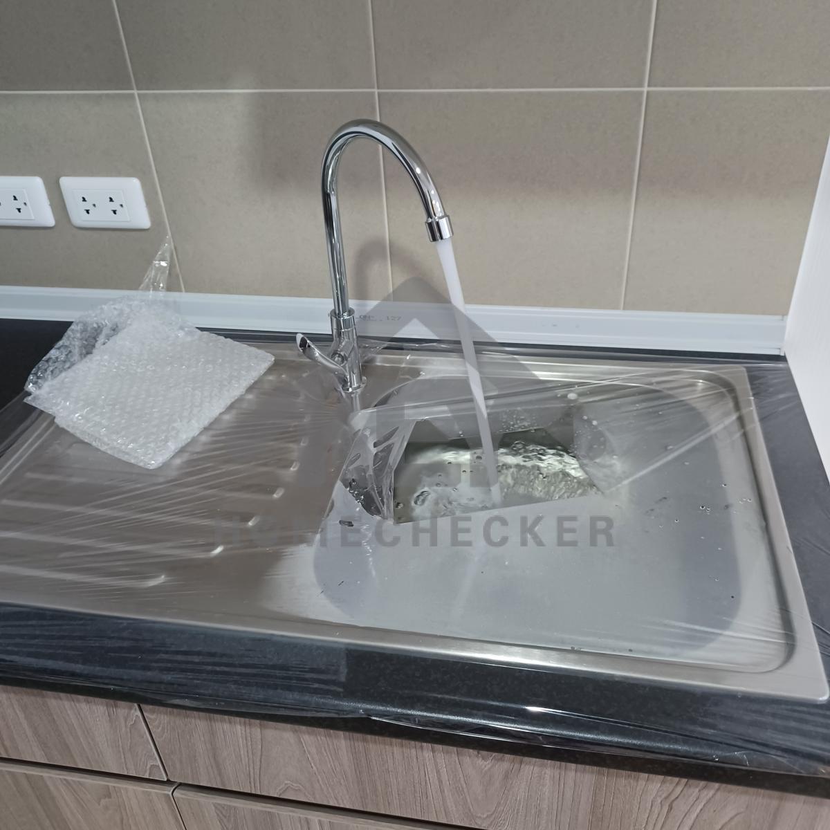 งานห้องครัวชั้น 1