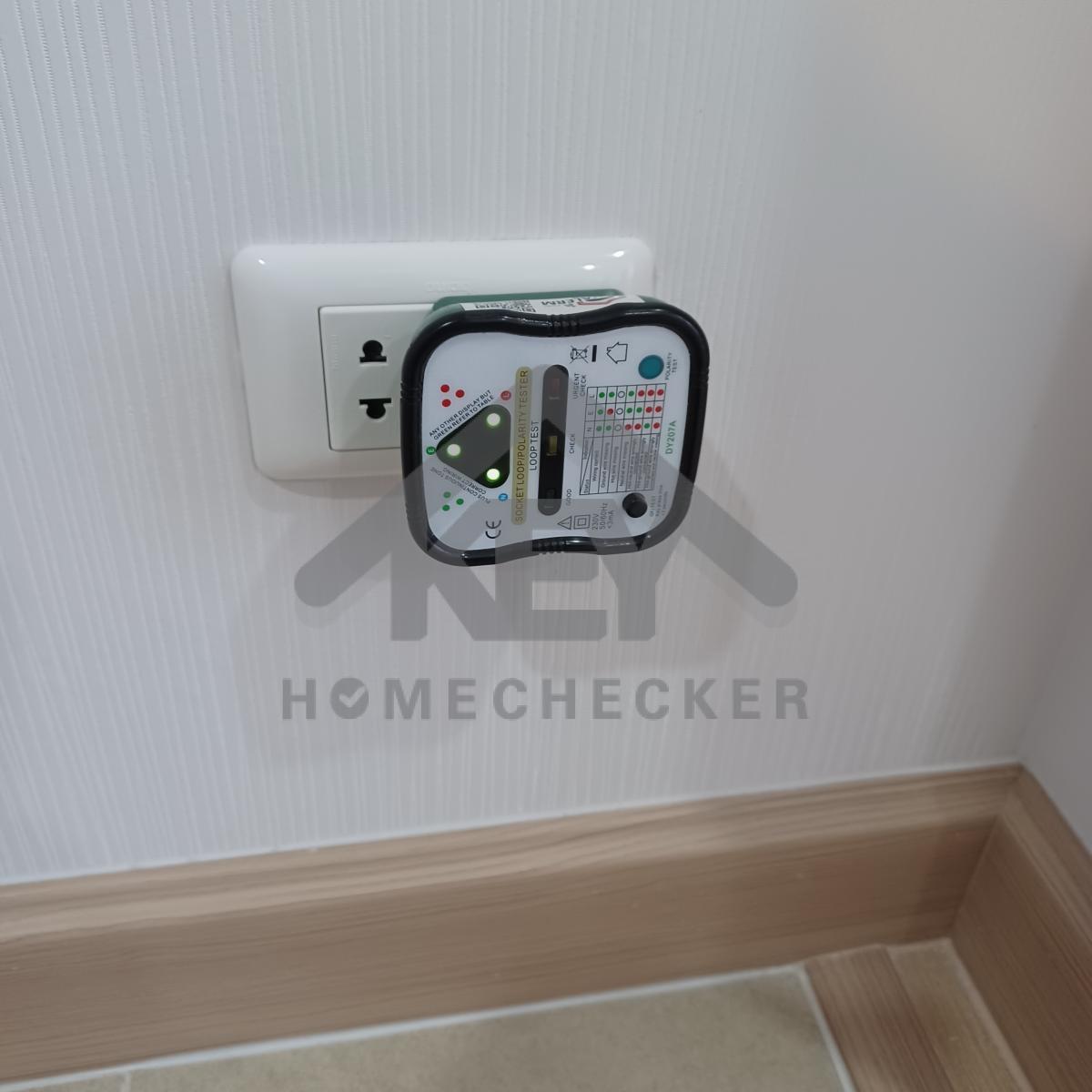 งานไฟฟ้าและระบบความปลอดภัย