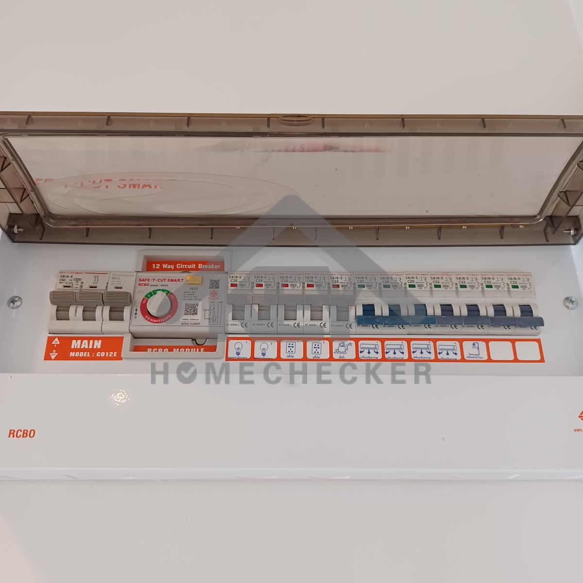 งานไฟฟ้าและระบบความปลอดภัย