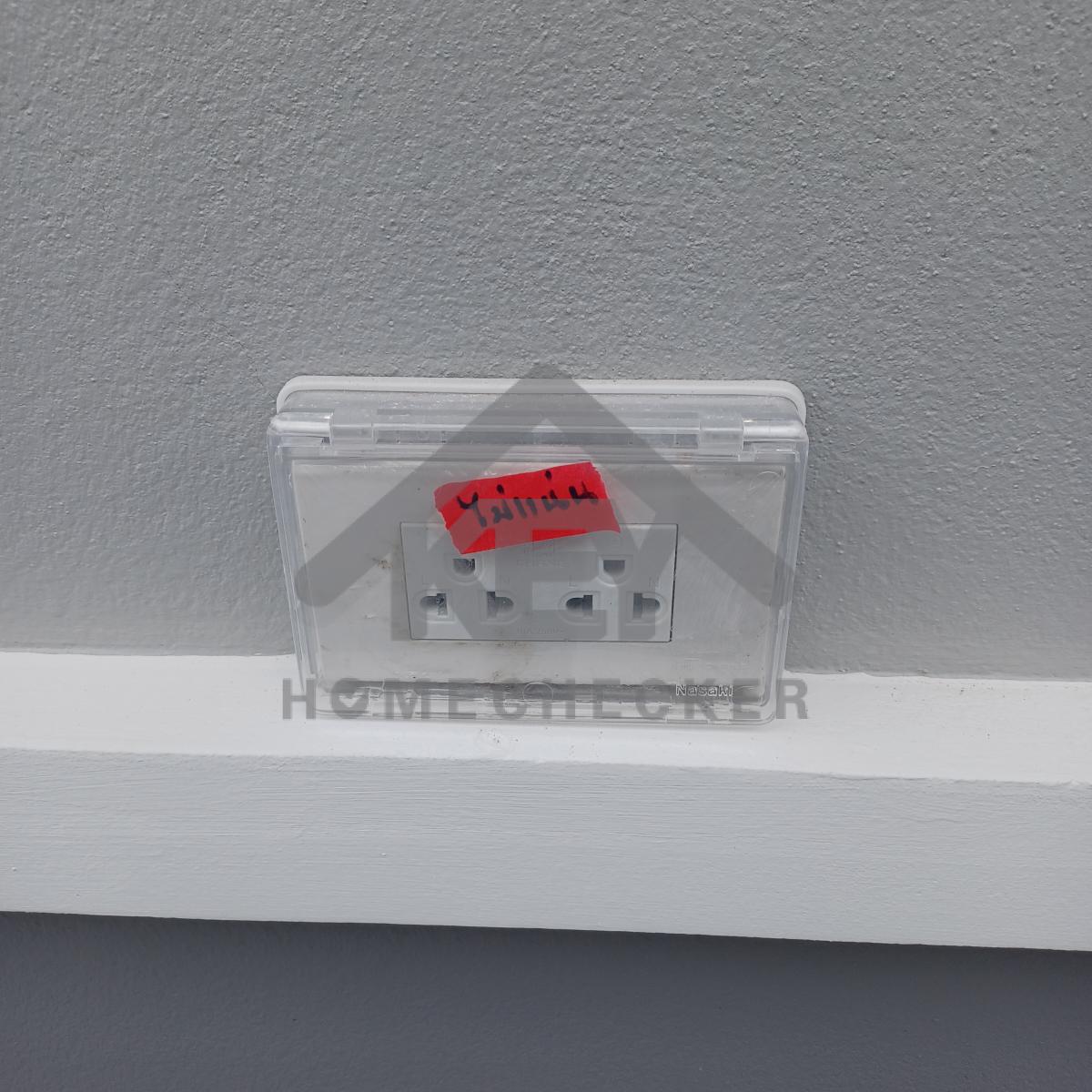 งานไฟฟ้าและระบบความปลอดภัย