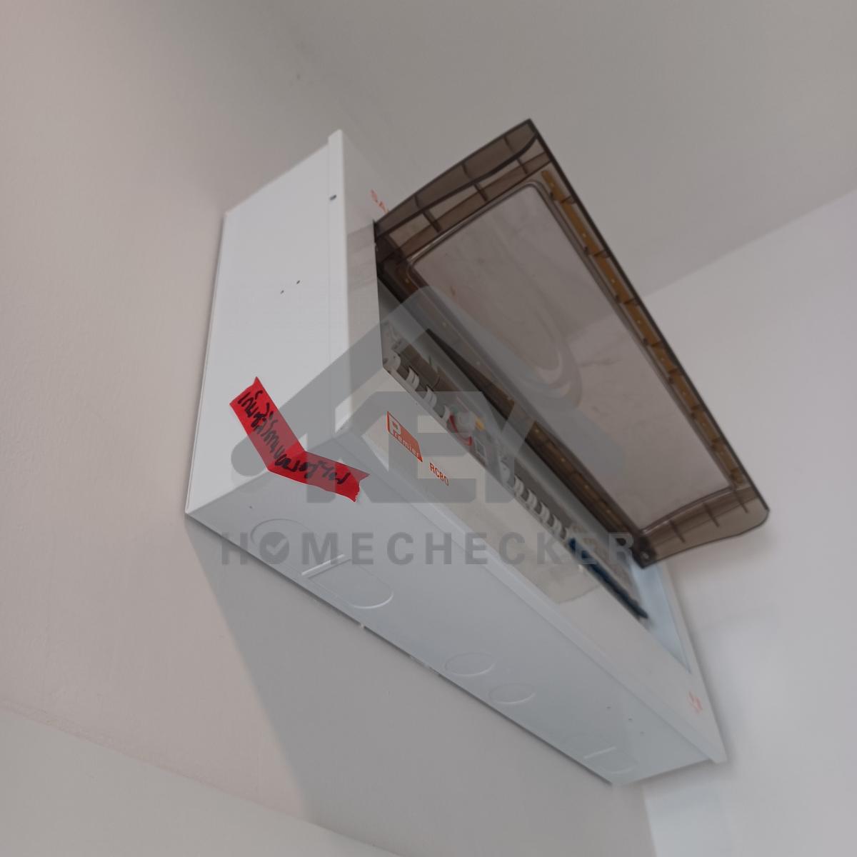 งานไฟฟ้าและระบบความปลอดภัย