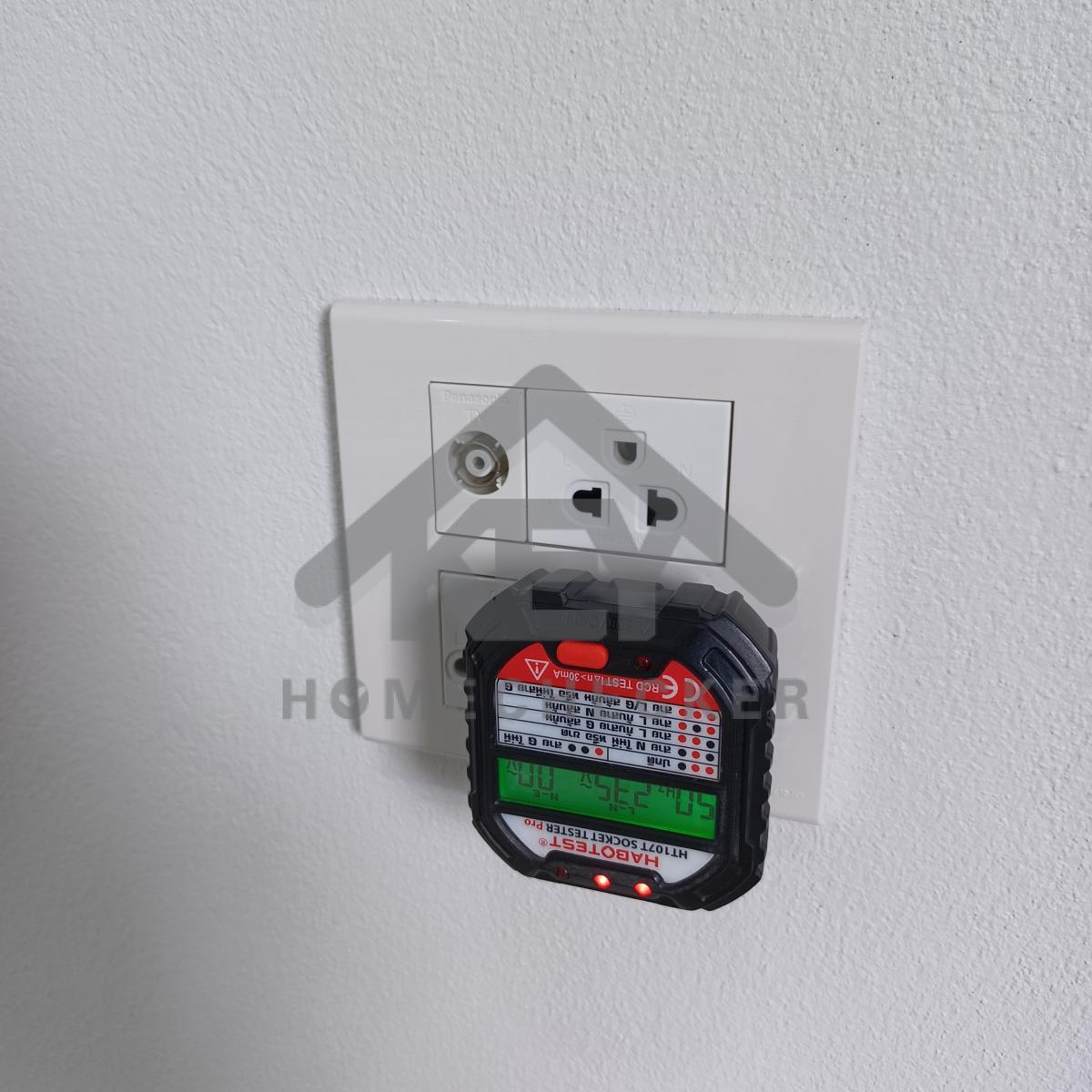 งานไฟฟ้าและระบบความปลอดภัย