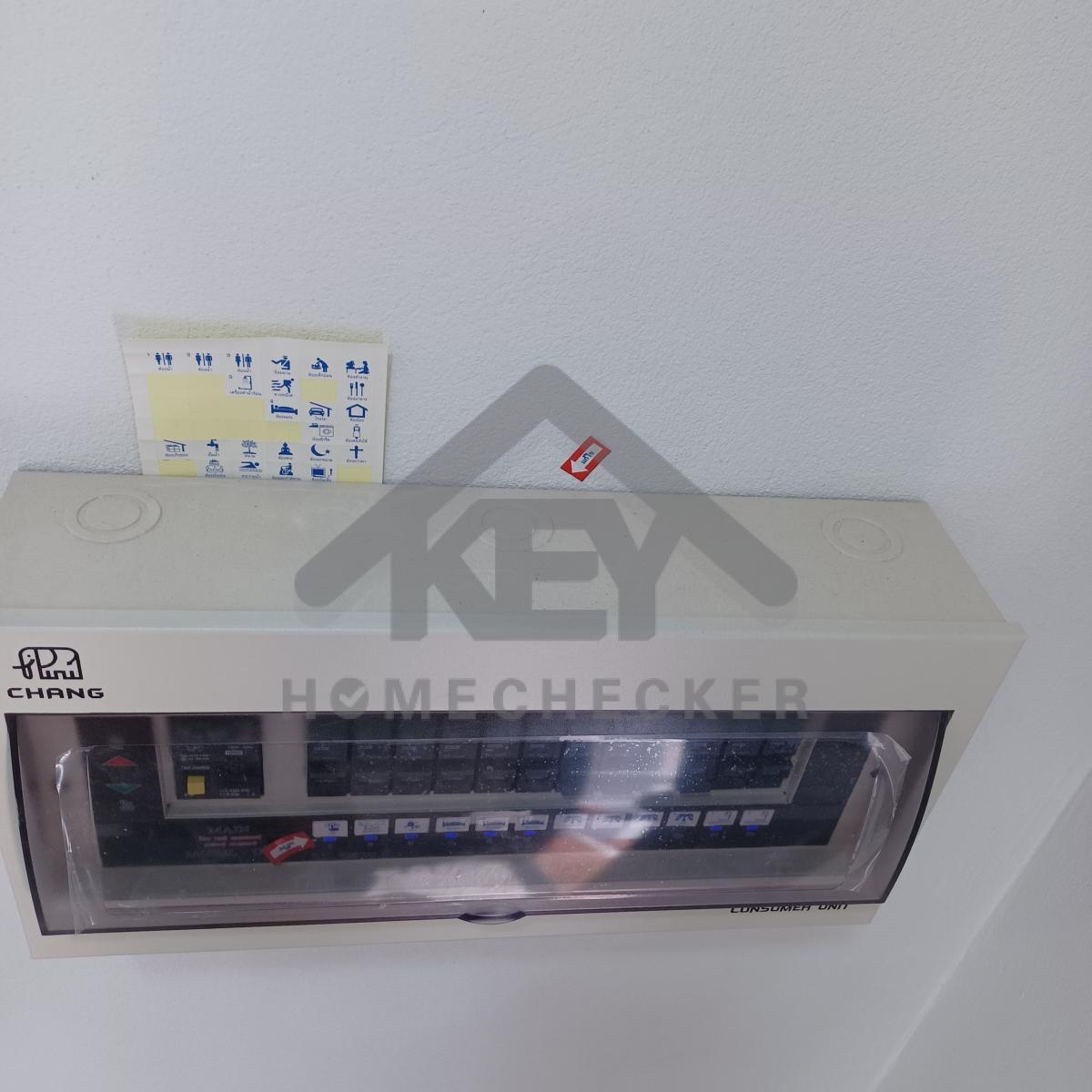 งานไฟฟ้าและระบบความปลอดภัย