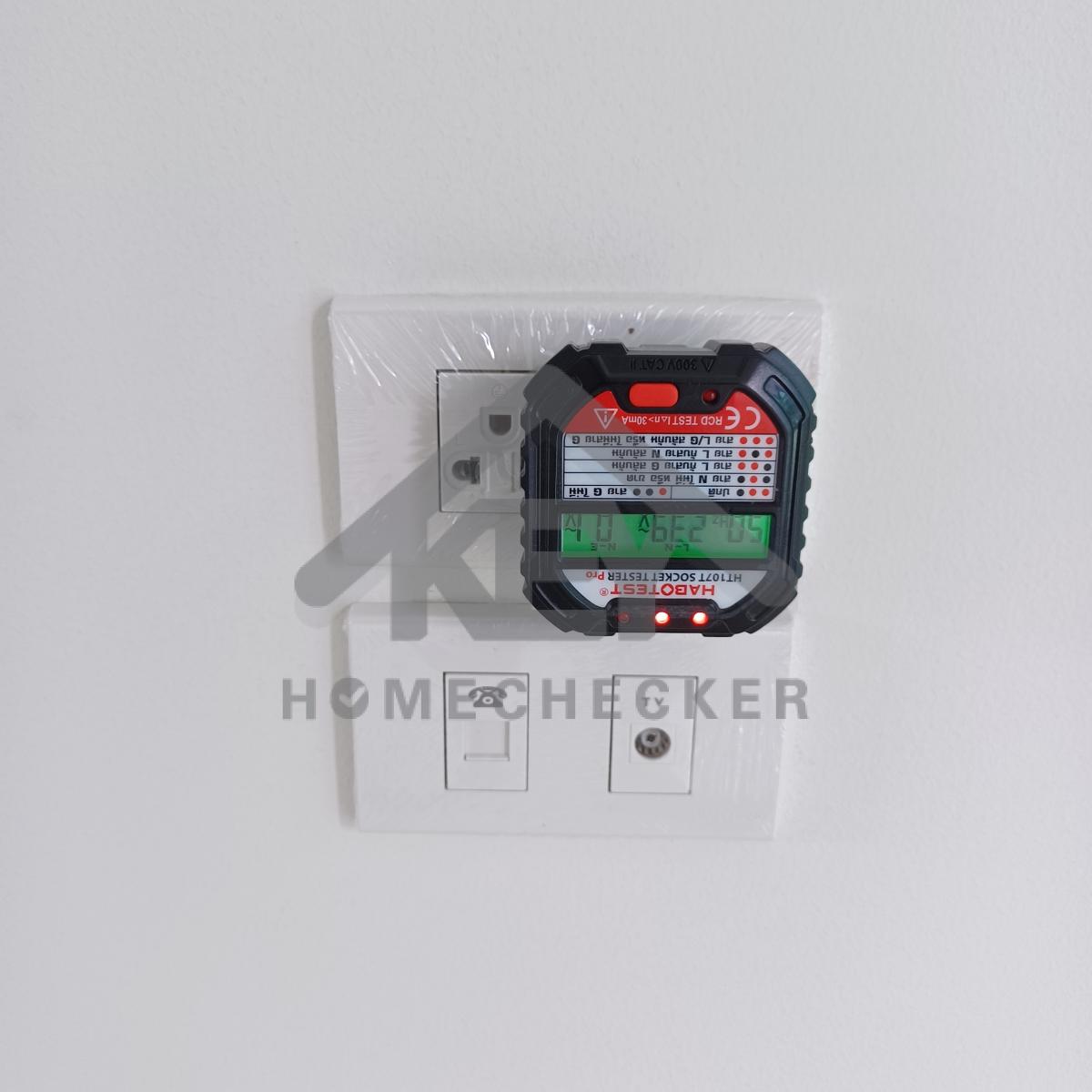 งานไฟฟ้าและระบบความปลอดภัย