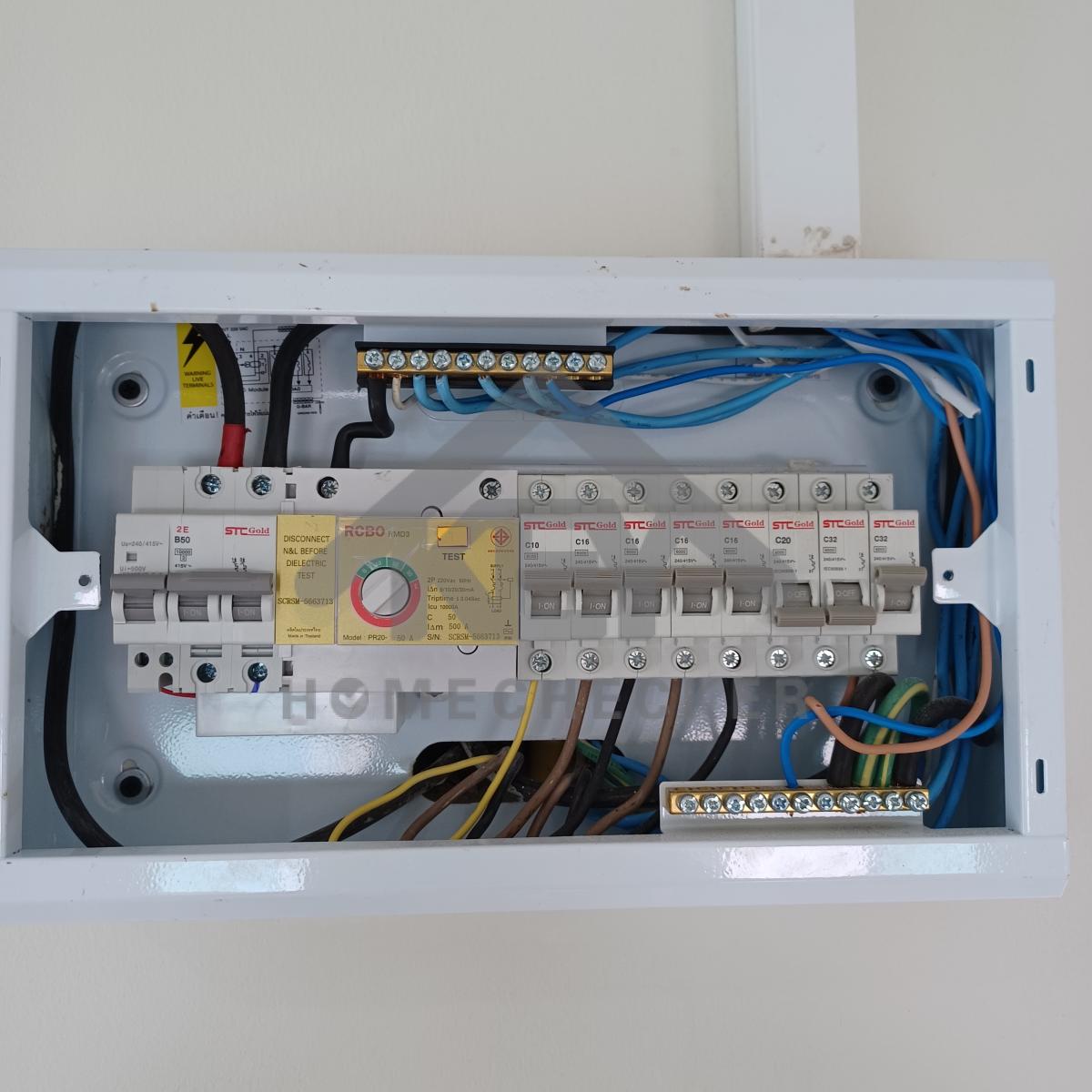 งานไฟฟ้าและระบบความปลอดภัย