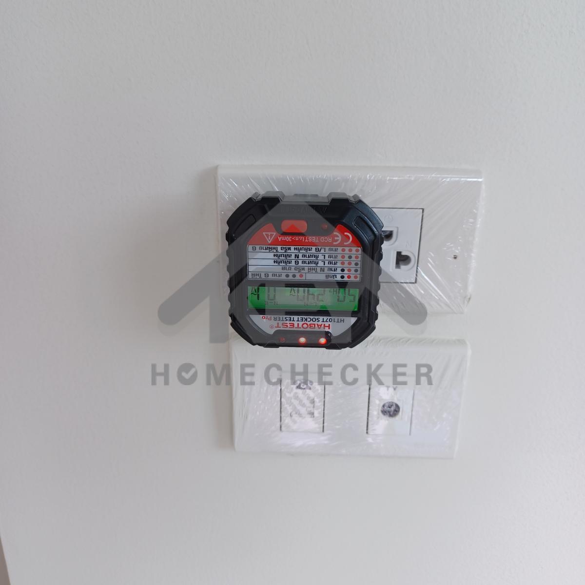 งานไฟฟ้าและระบบความปลอดภัย