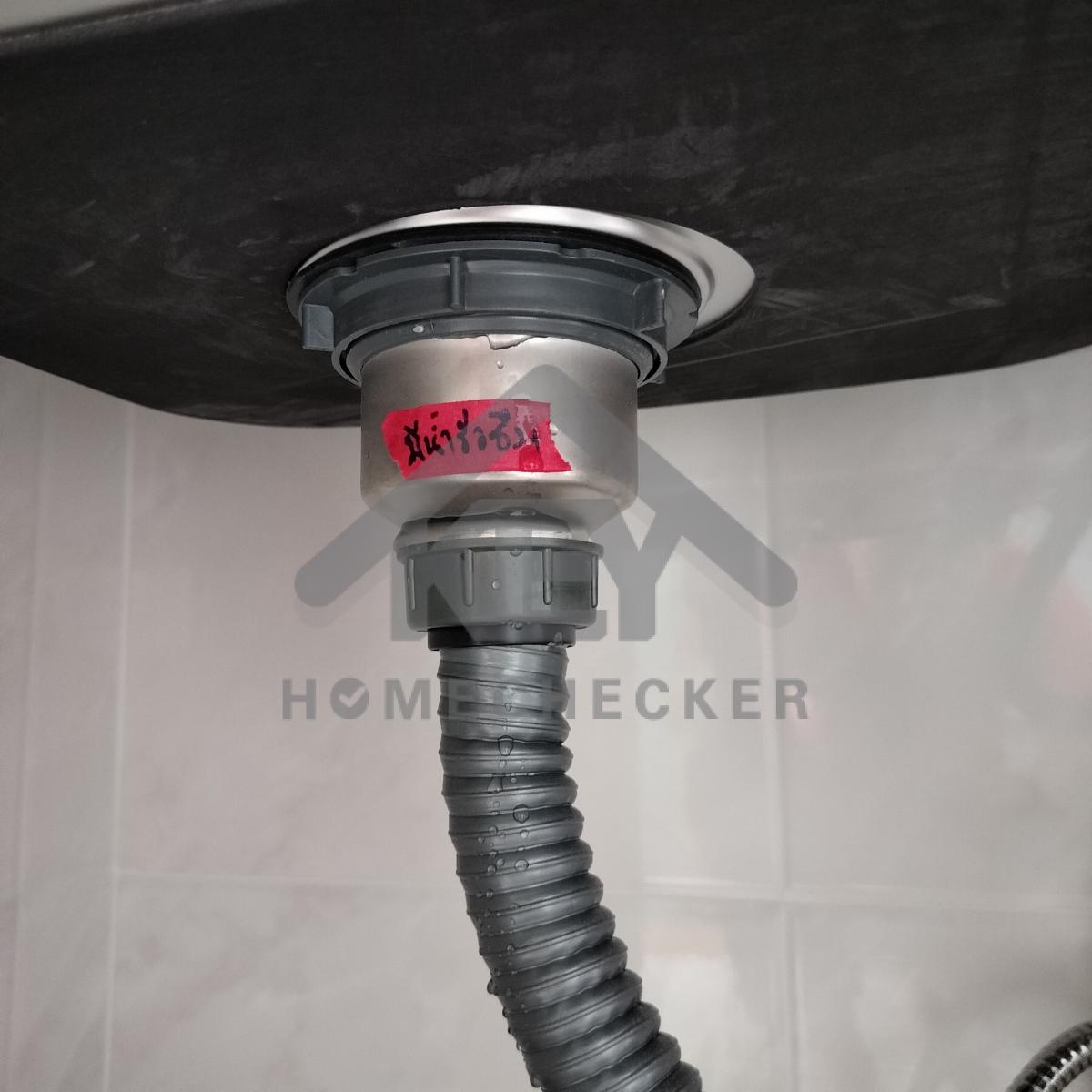 งานห้องครัวชั้น 1