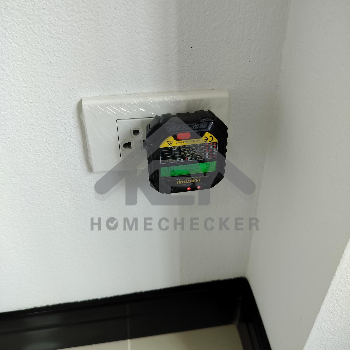 งานไฟฟ้าและระบบความปลอดภัย