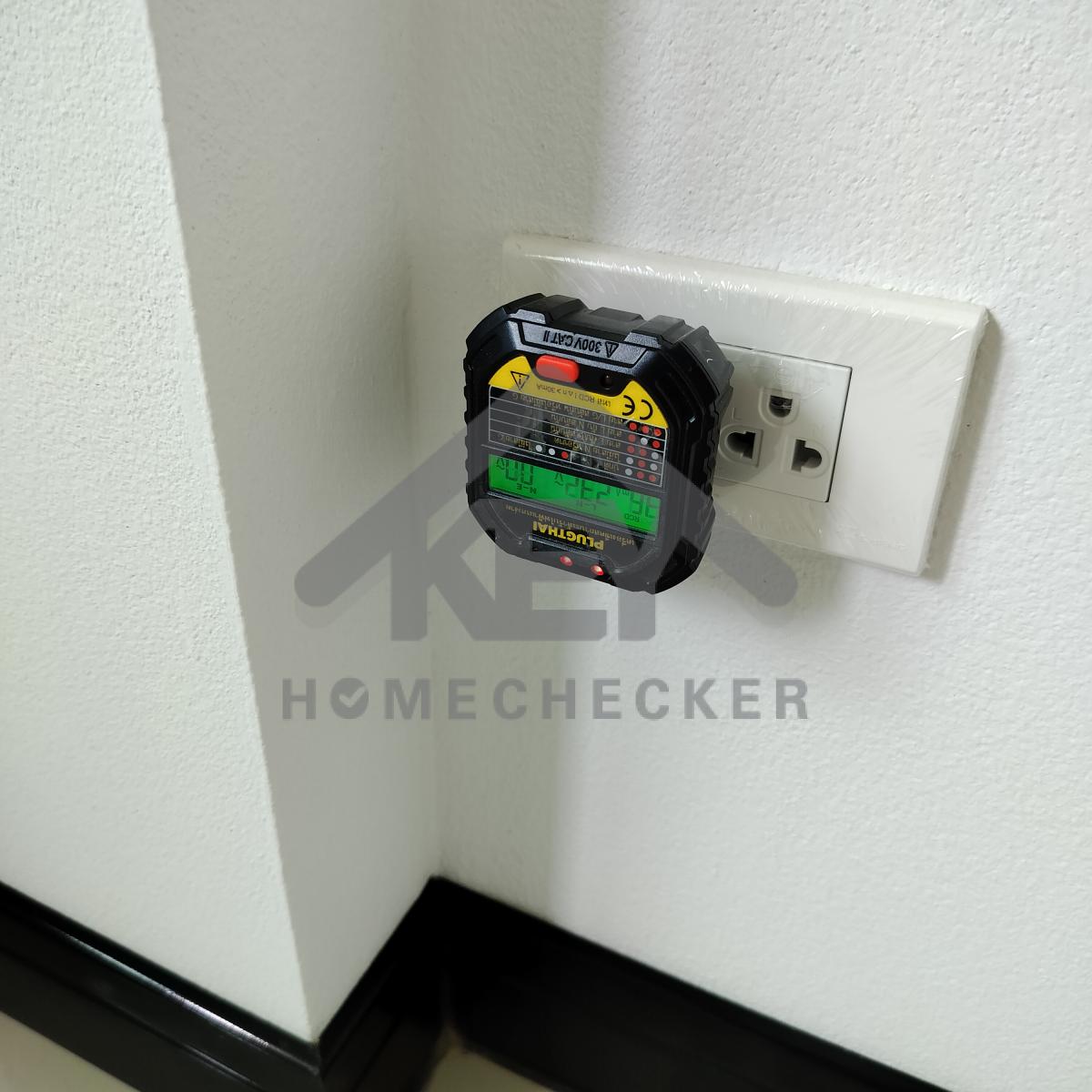 งานไฟฟ้าและระบบความปลอดภัย